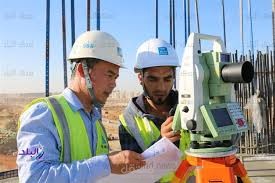 اكبو مجموعه مهندسين مساحه في مصر والوطن العربي