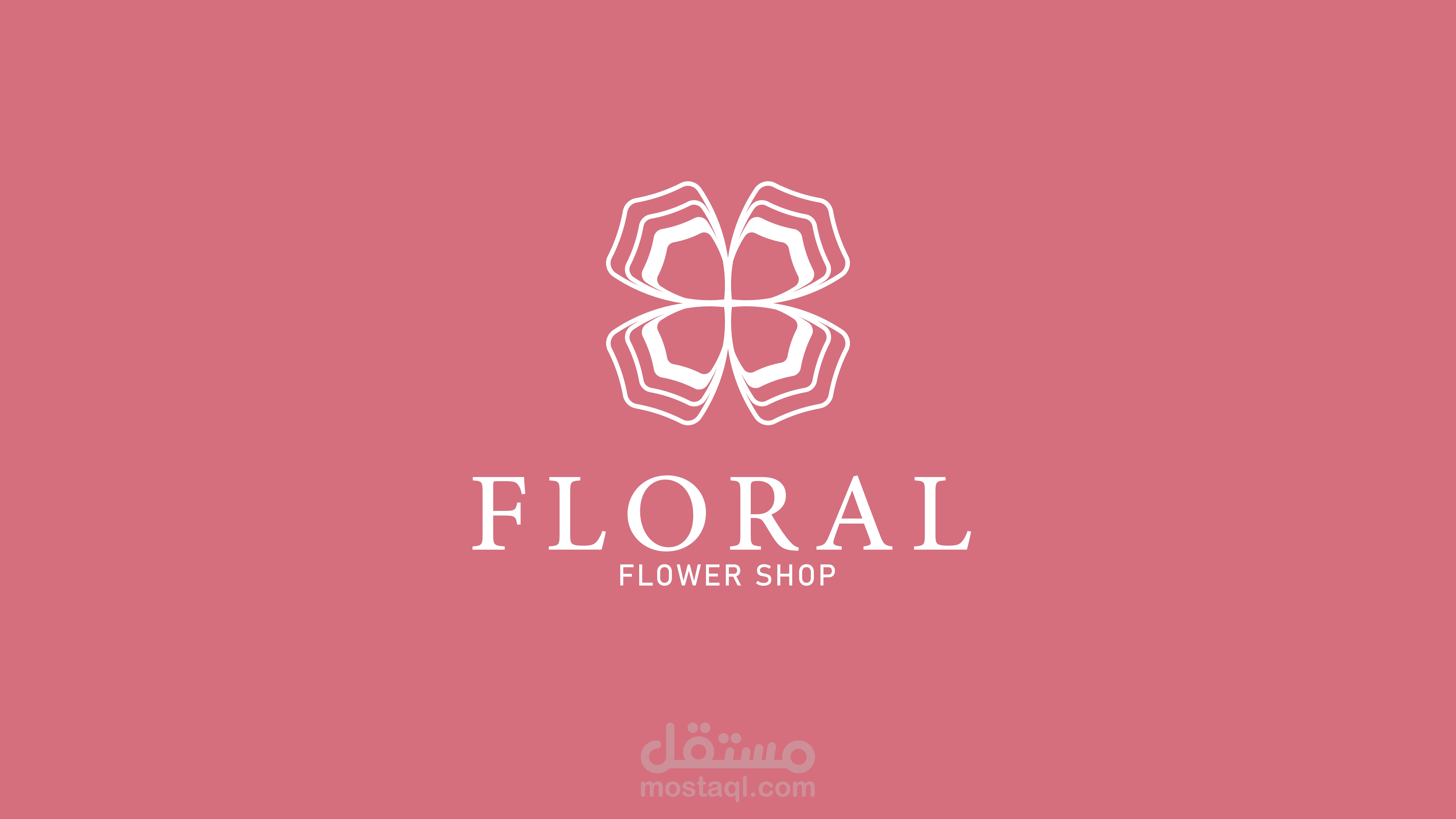 براند فلورال - folral brand