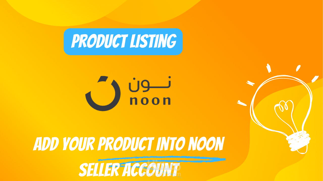 المشروع الرابع - اضافه منتجات على نون مستخرجة من منصه سلة