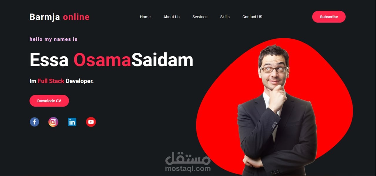 موقغ شخصي, لأعمالك الخاصة : portfolio