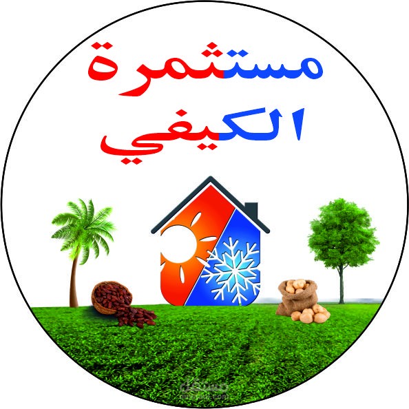شعار شركة