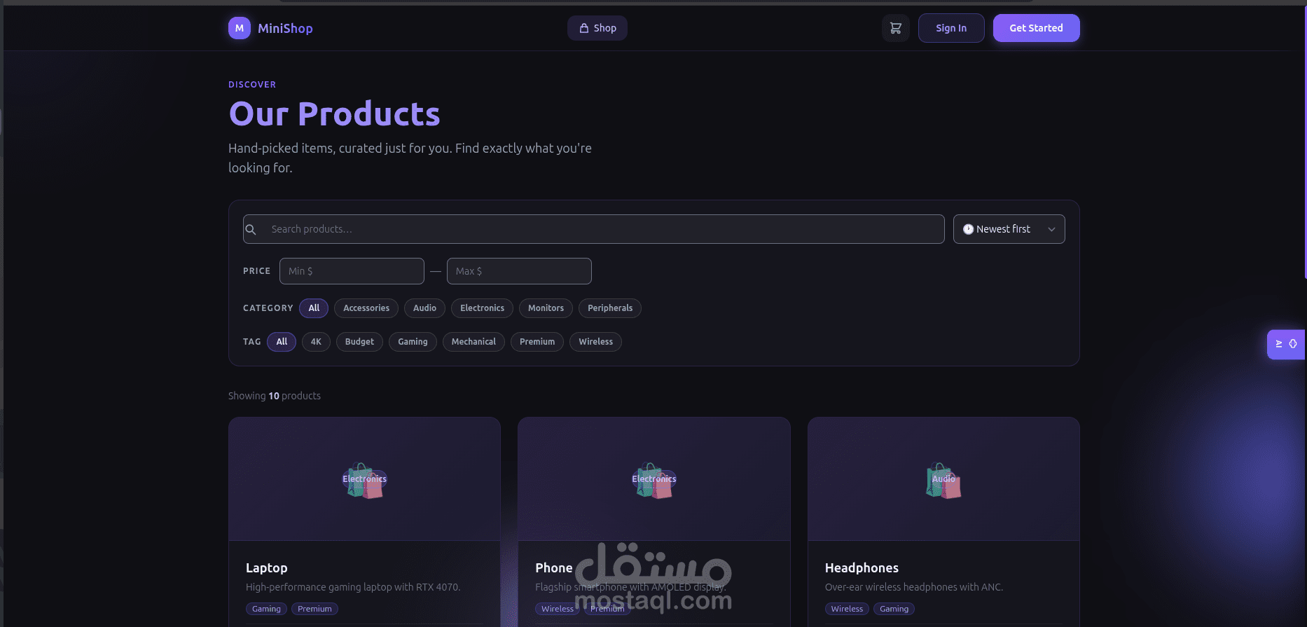 متجر يدعم الذكاء الاصطناعي