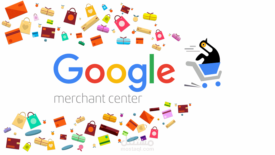 الوصول إلى المزيد من العملاء من خلال Google Merchant Center