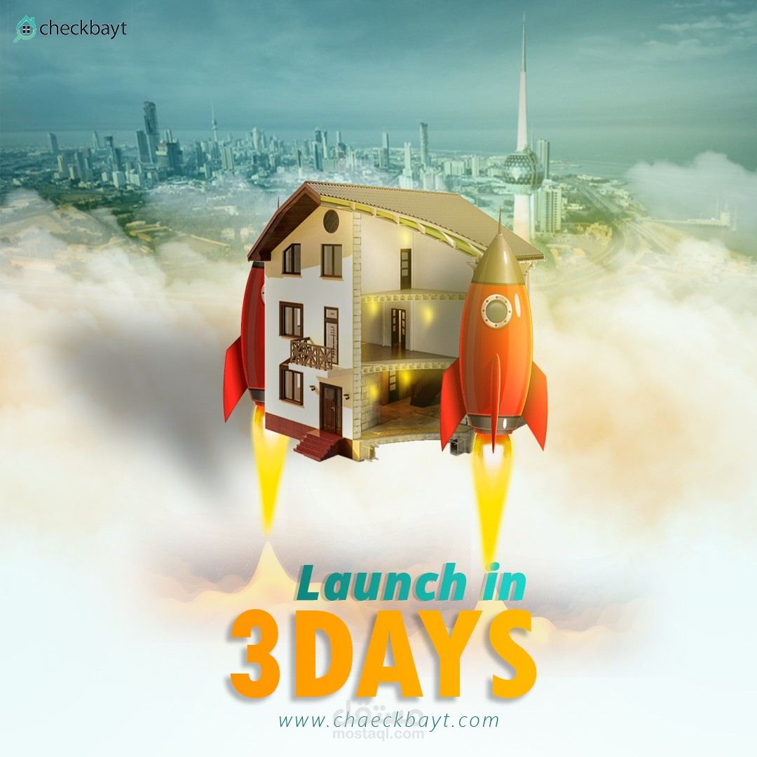 سوشيال ميديا