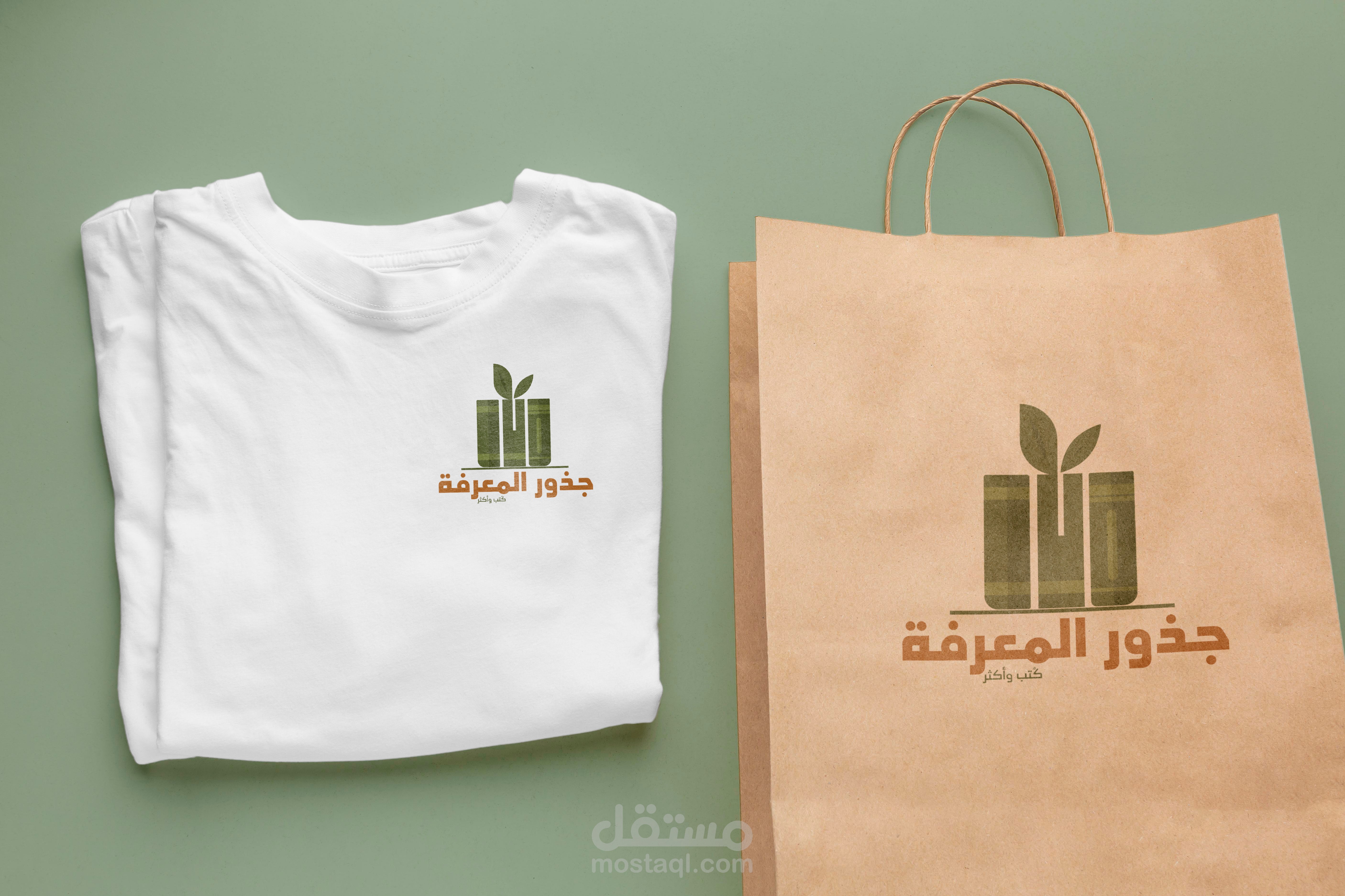 T- shirt تي شيرت لهوية متجر جذور للكتب