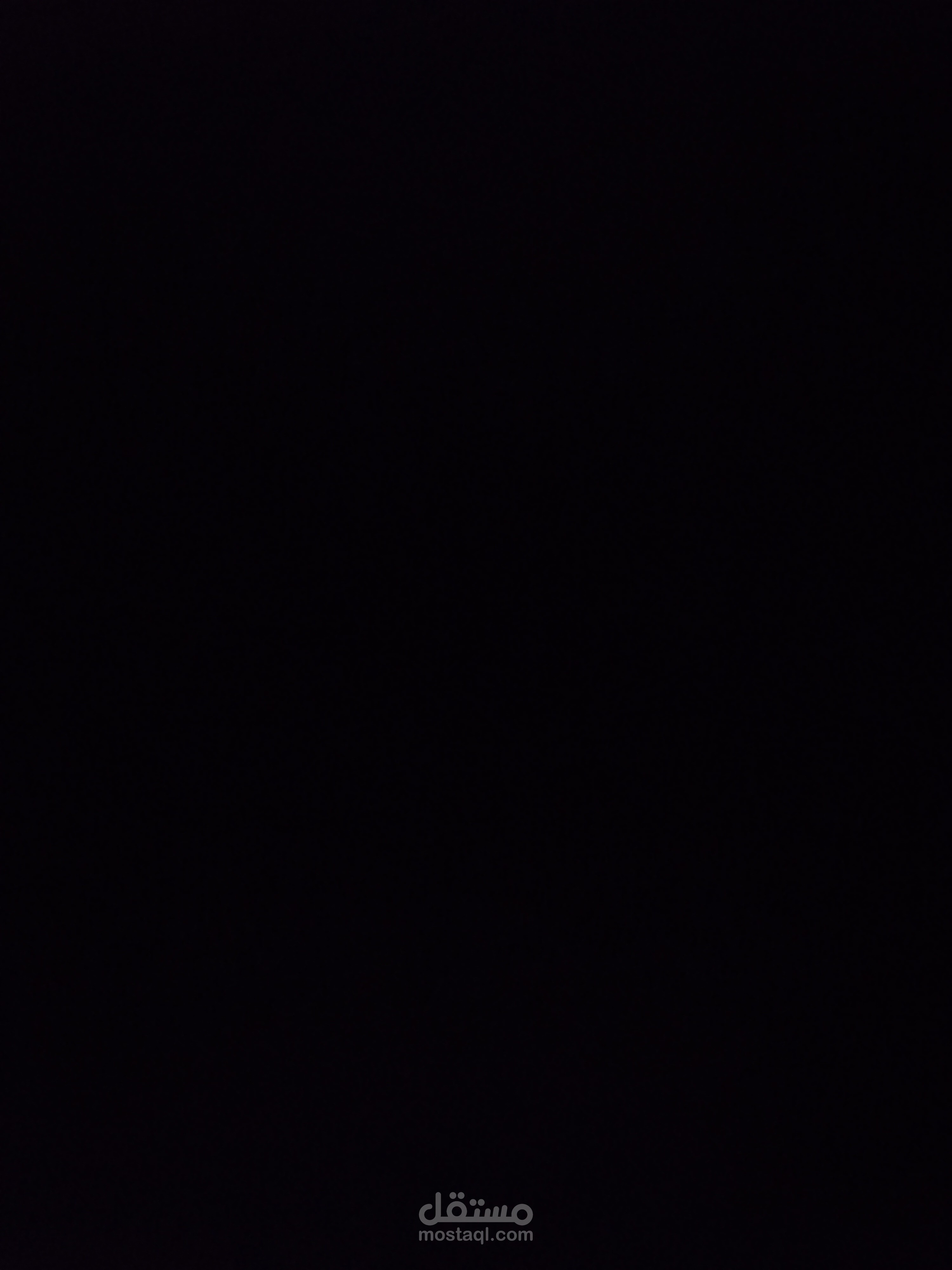 أعمال حرا