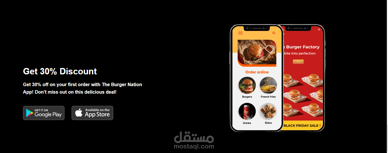 كان موقع ل مطعم برجر