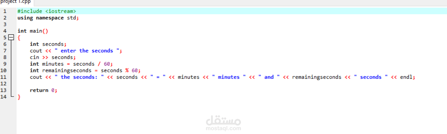 .Programming a watch using cpp