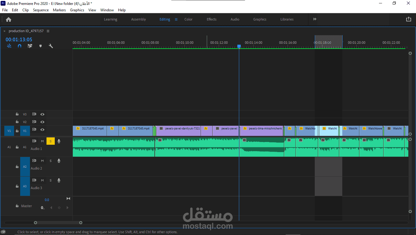 مونتاج فيديو بطريقـة أحترافيـة وأضافـة Effects و transitions .