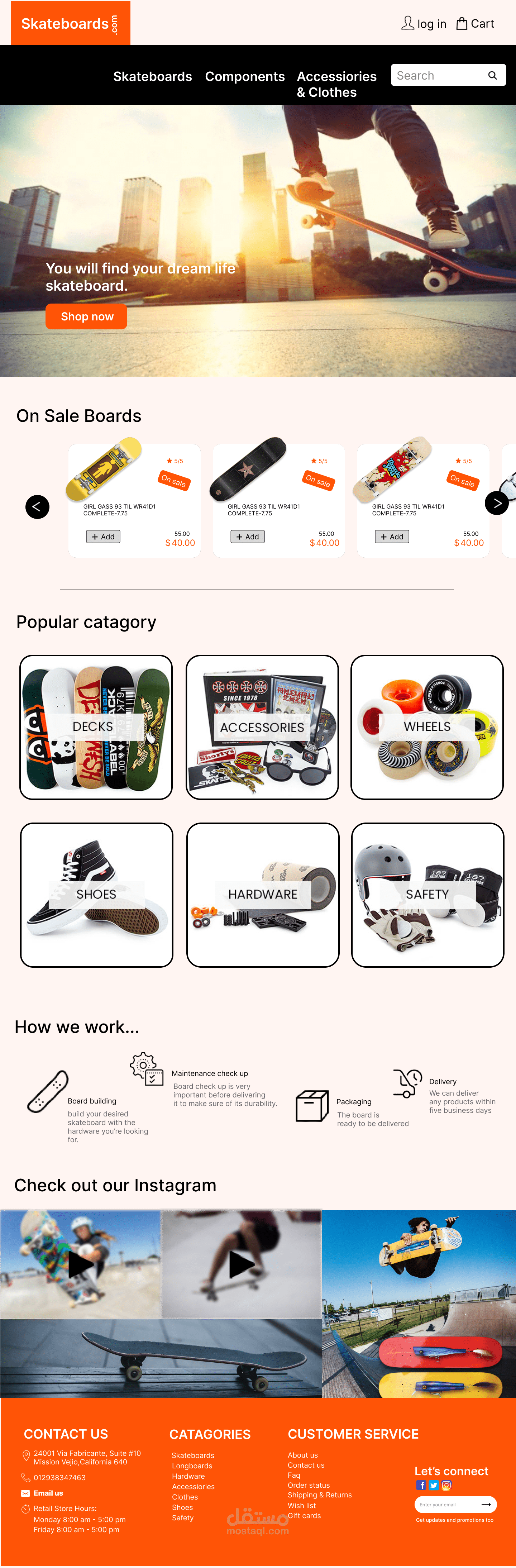 Skateboards متجر الكتروني