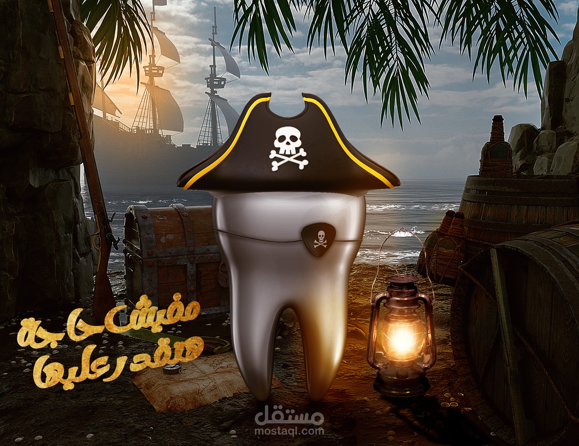 تصميمات سوشيال ميديا احترافية