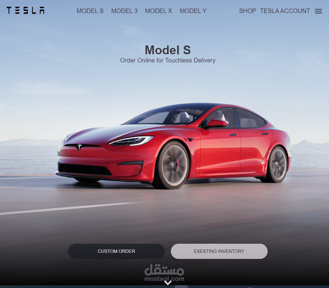 عمل محاكاه لموقع Tesla