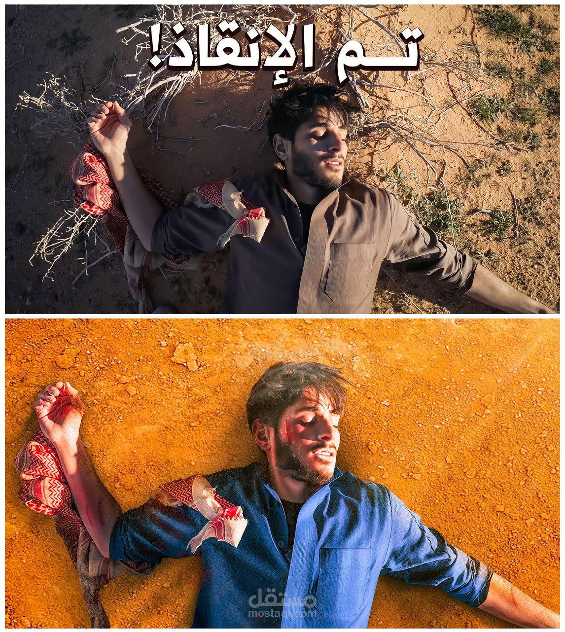 صور مصغرة لليوتيوب