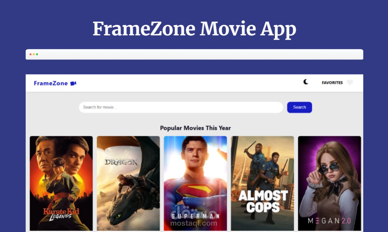FrameZone a movie app