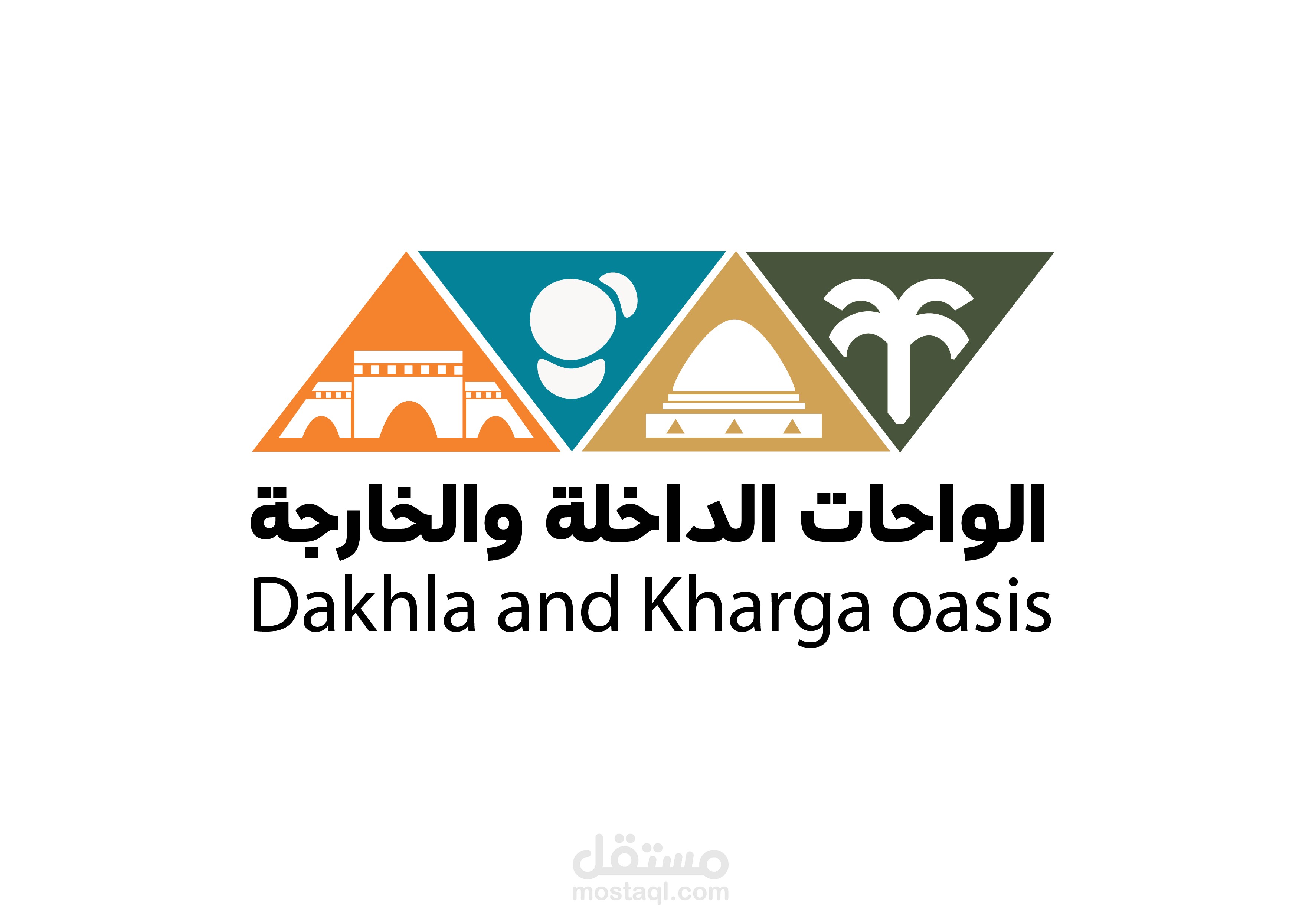 Branding for Dakhla and Kharga oasis