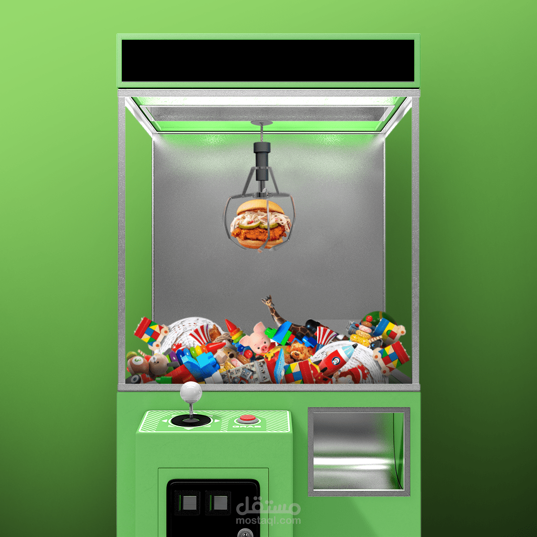 Claw machine animation
