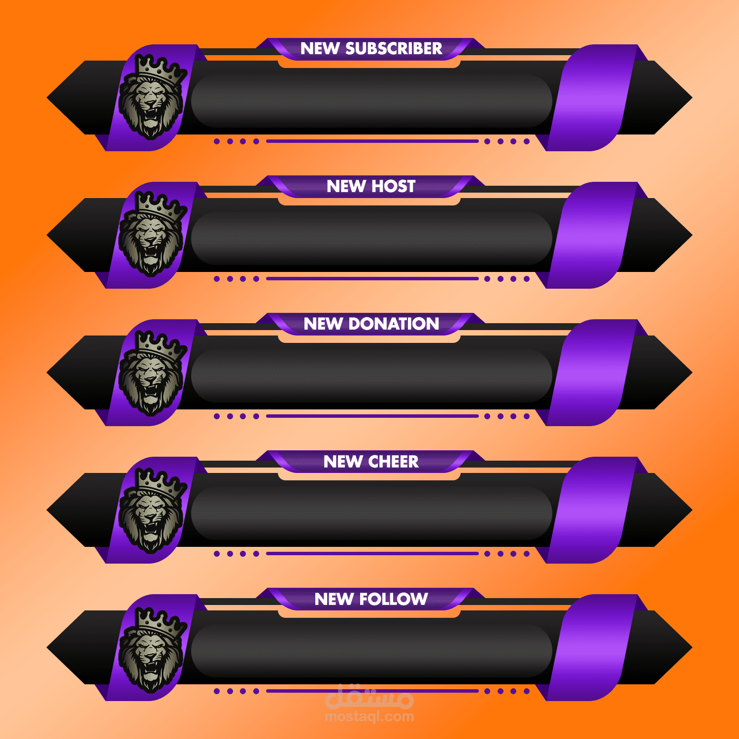 تصميم باكيدج تويتش كامل twitch