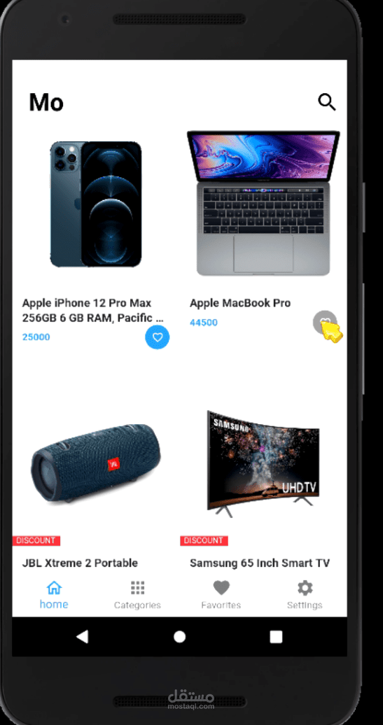 Shop app
