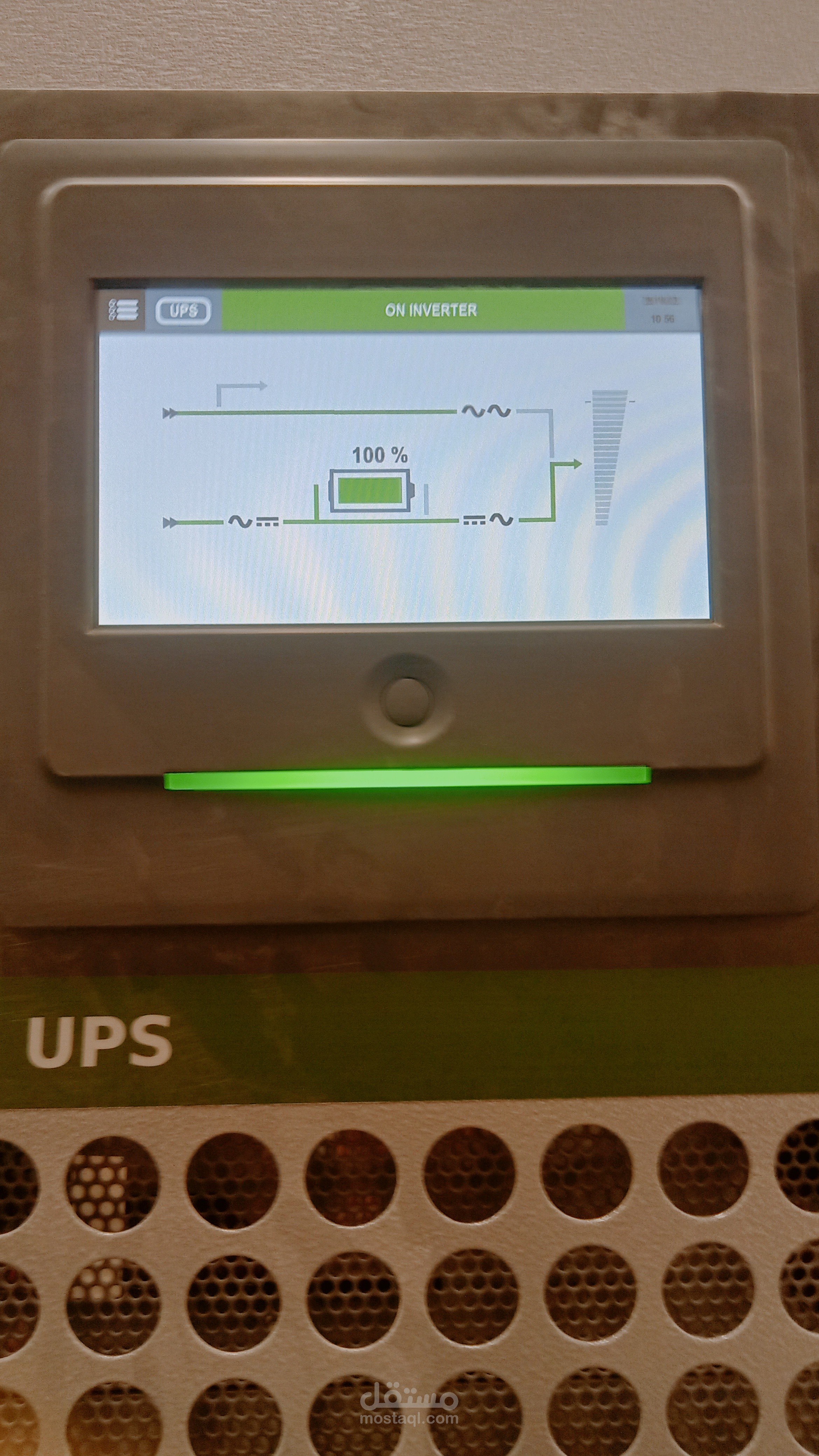 تركيب جهاز UPS بإحدى الجامعات المصرية