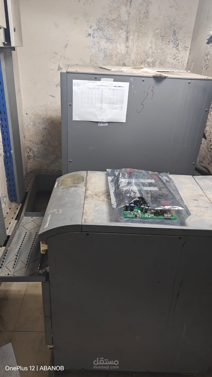 Spare parts replacement of a SOCOMEC UPS