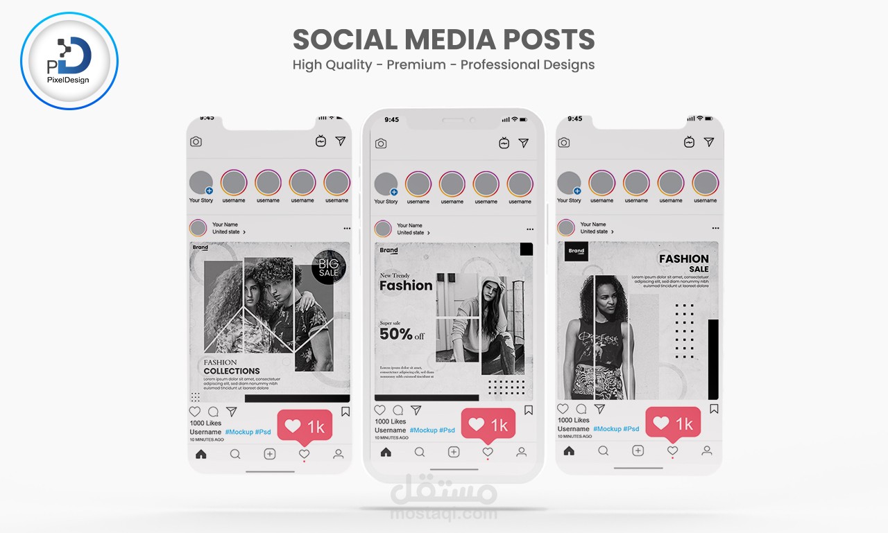 تصميم بوست اعلانات social media