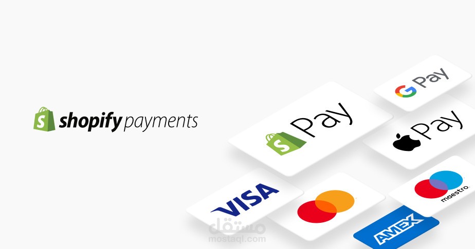 تفعيل shopify payment - تفعير طرق دفع خاصة بشوبيفاي LTD