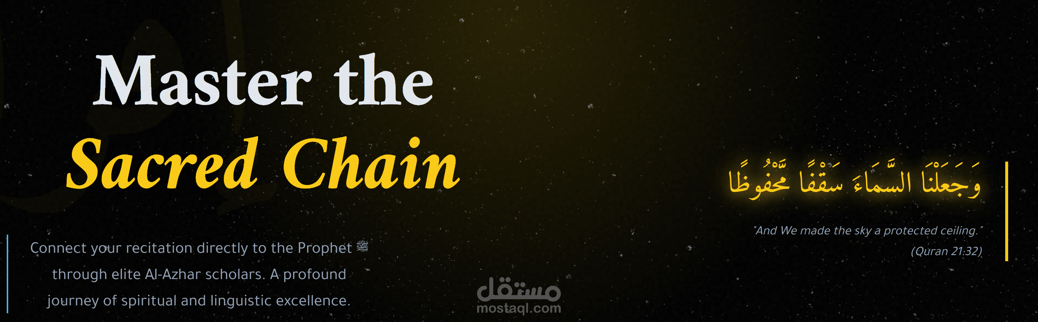 acadmy iqra for teaching quran