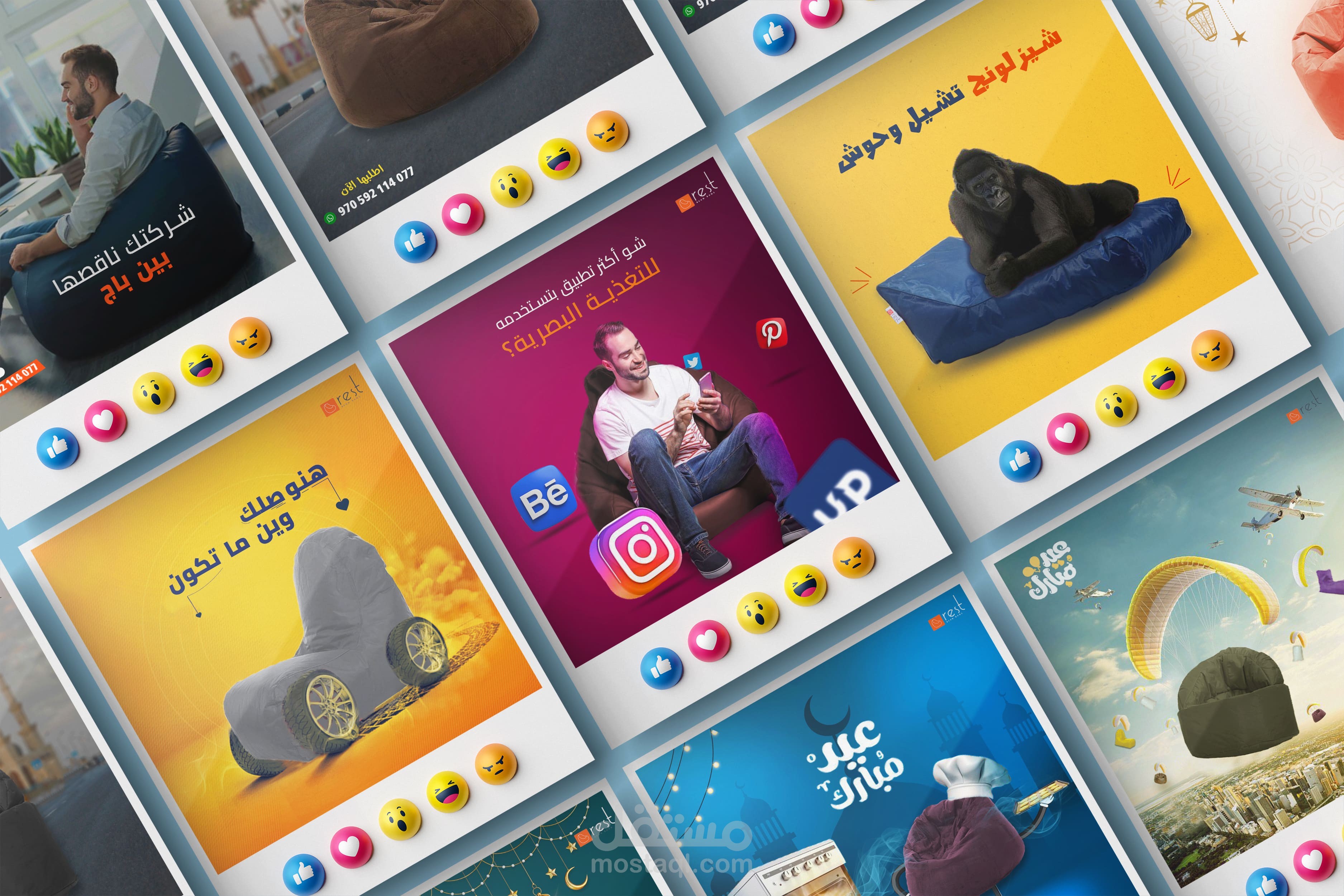 تصاميم سوشيال ميديا بين باج