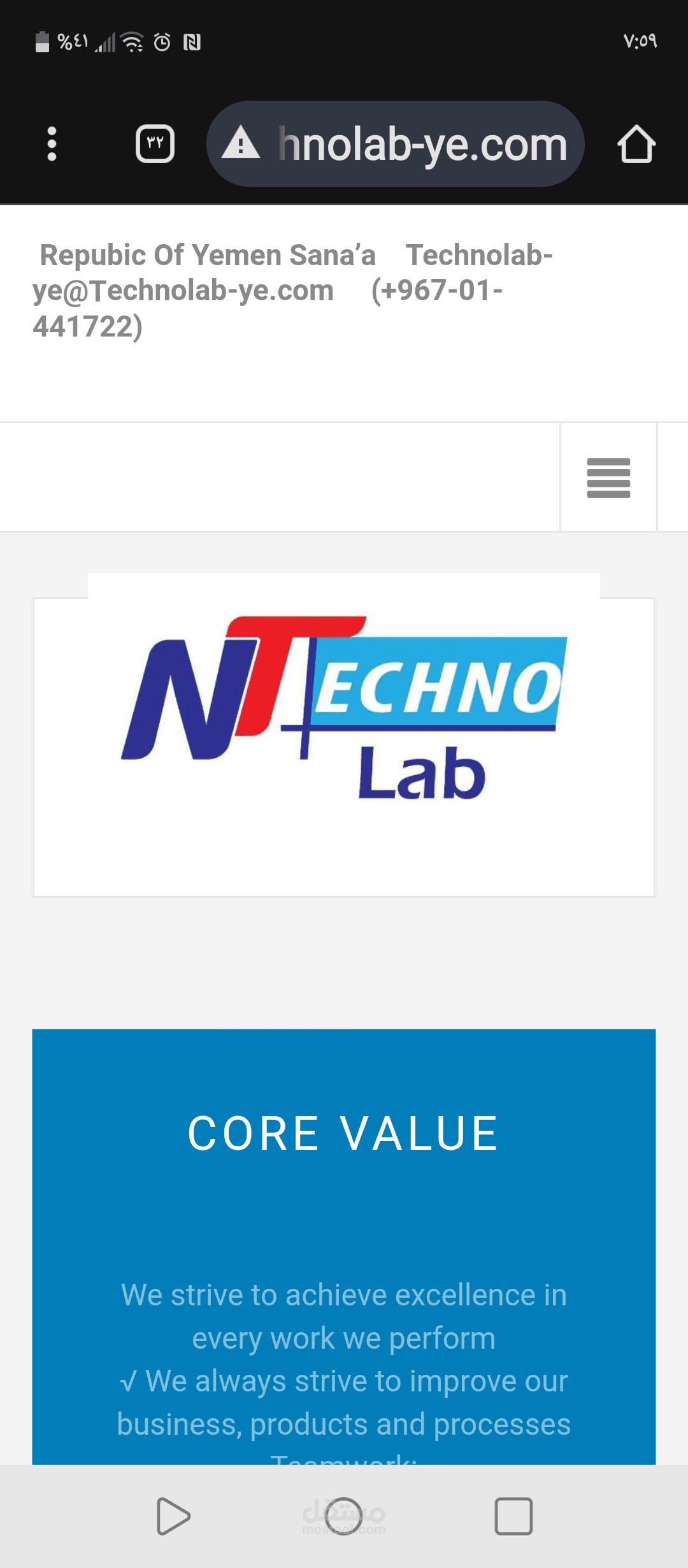 www.techolab-ye.com