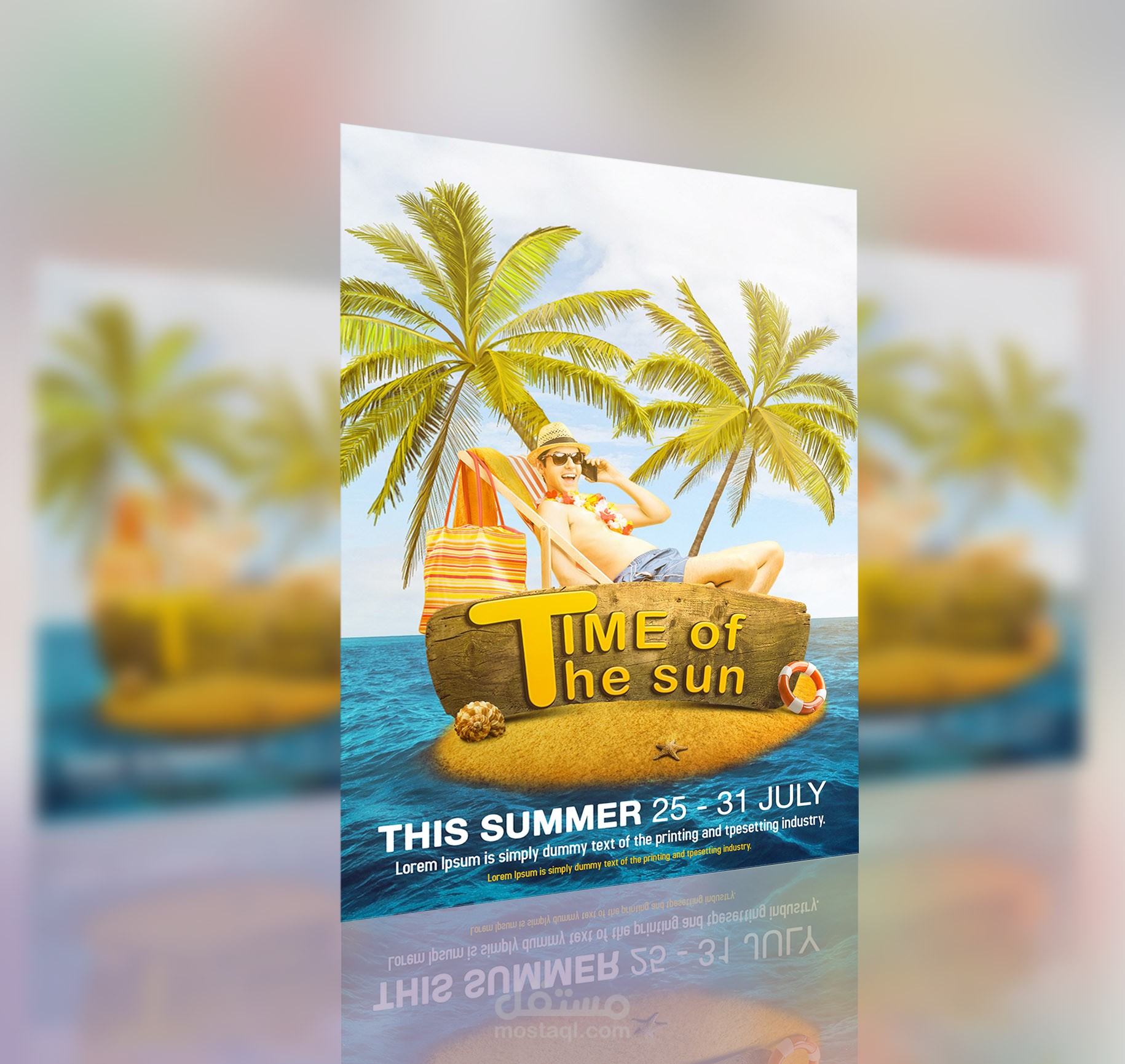 فلاير احترافي