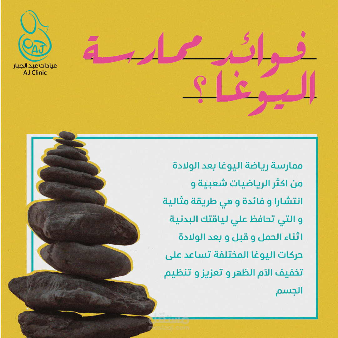 تسويق الكتروني و صناعة محتوى /E marketing & Content creation