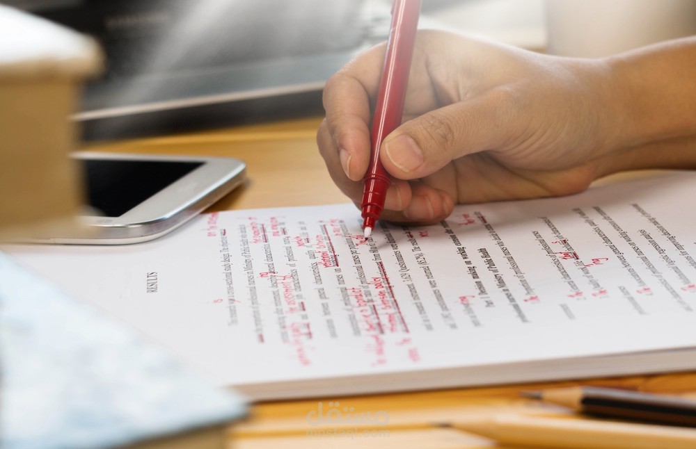 Copy edit and proofread up to 1200 words