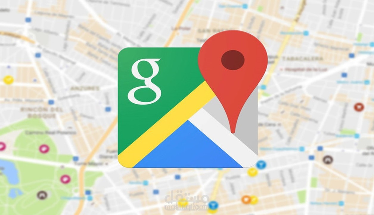 إضافة موقع شركتك او محلك التجاري على خرائط جوجل Google Maps