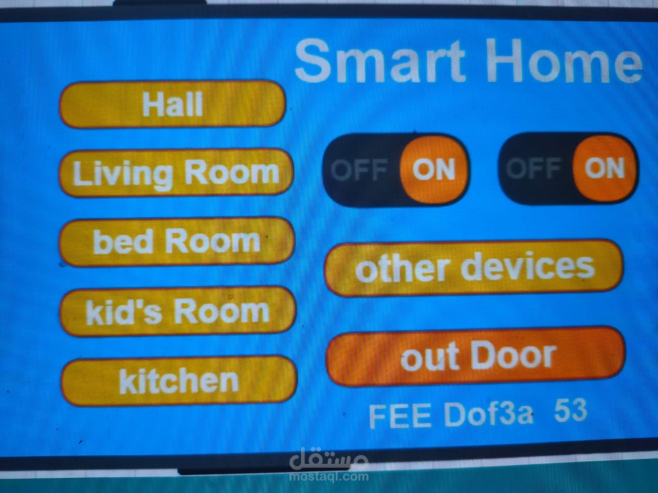 تصميم وانشاء منظومه سمارت هوم