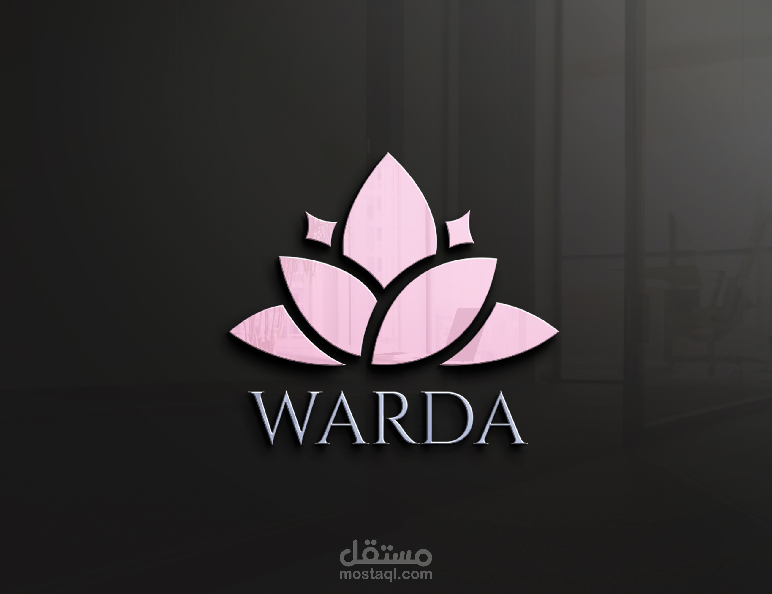 لوجو لمحل زهور