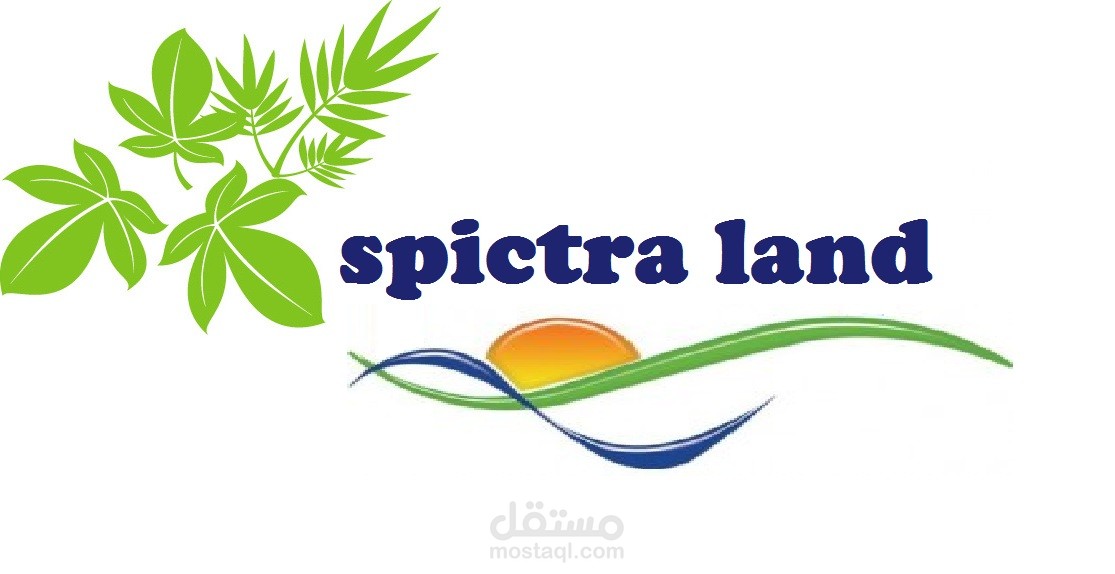 تصميم لوجو لشركة