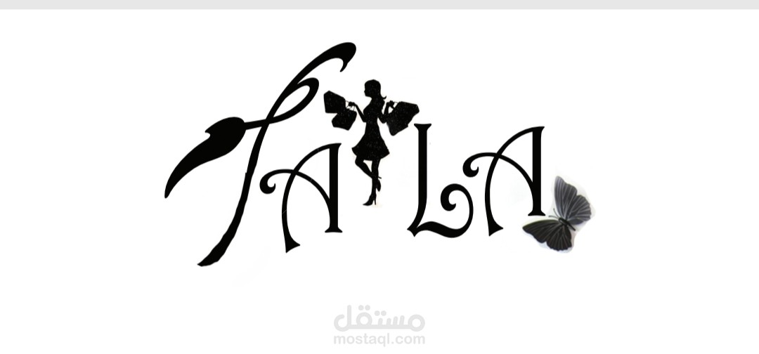 تصميم لوجو