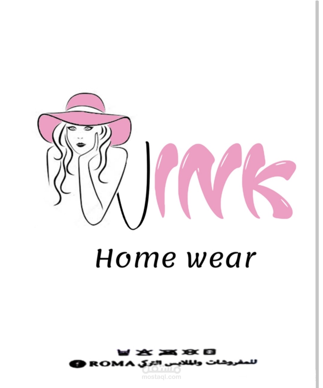 Wink للملابس المنزليه