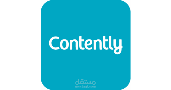 سابقة اعمالي على موقع contently - الـ portfolio