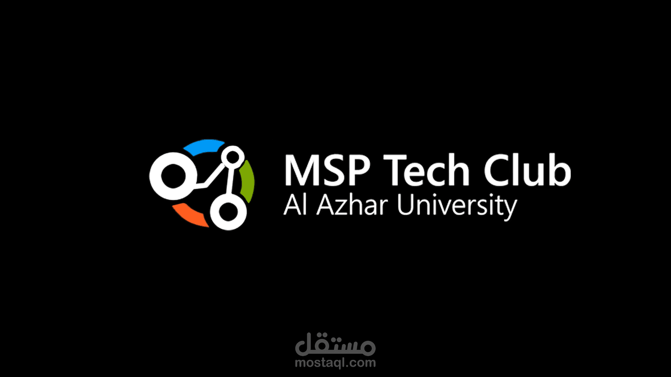 تحريك لوجو لفريق MSP Alazhar - logo animation  - التحريك بطريقتين مختلفتين