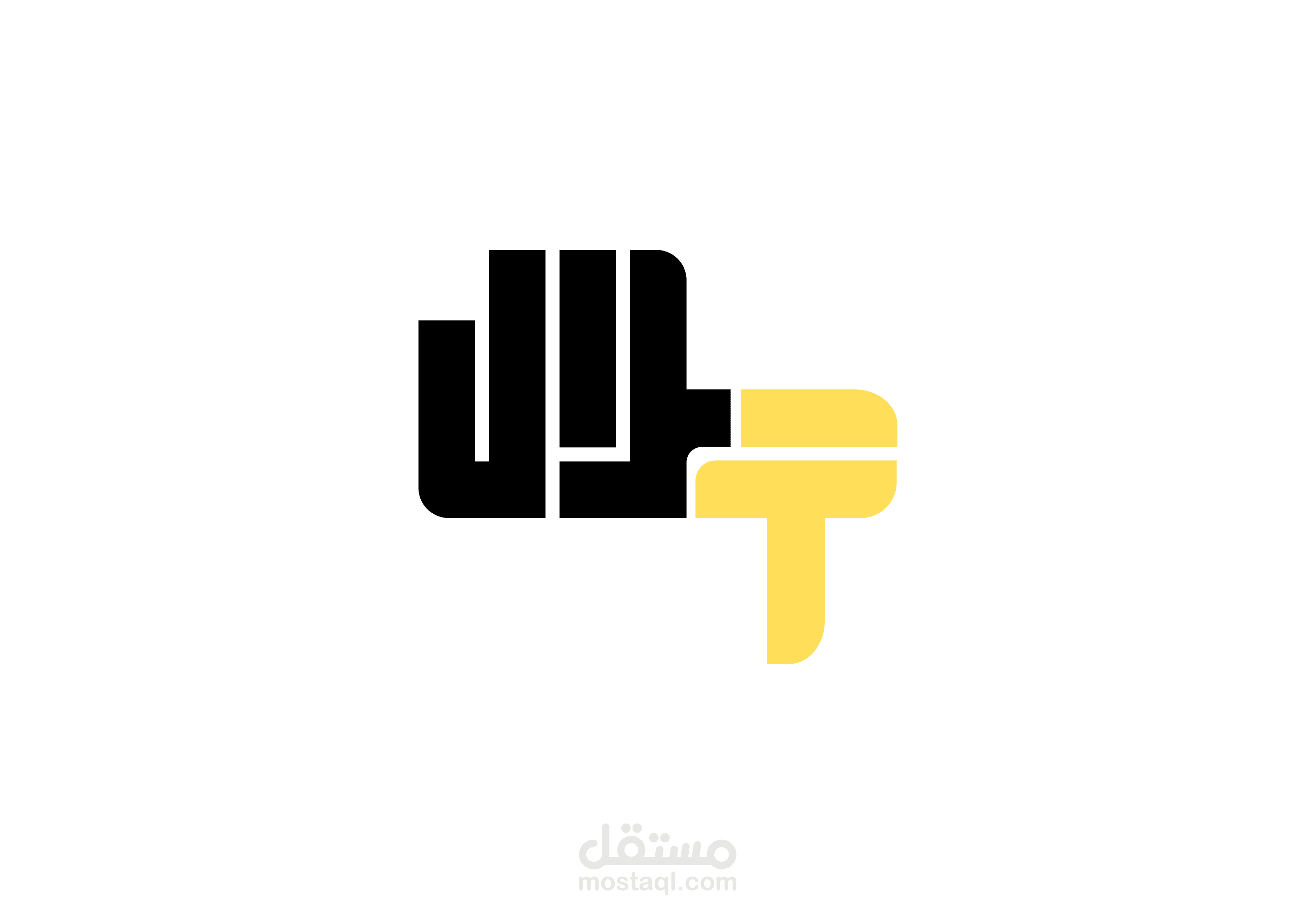 تحريك شعار باسم طلال  -logo animation