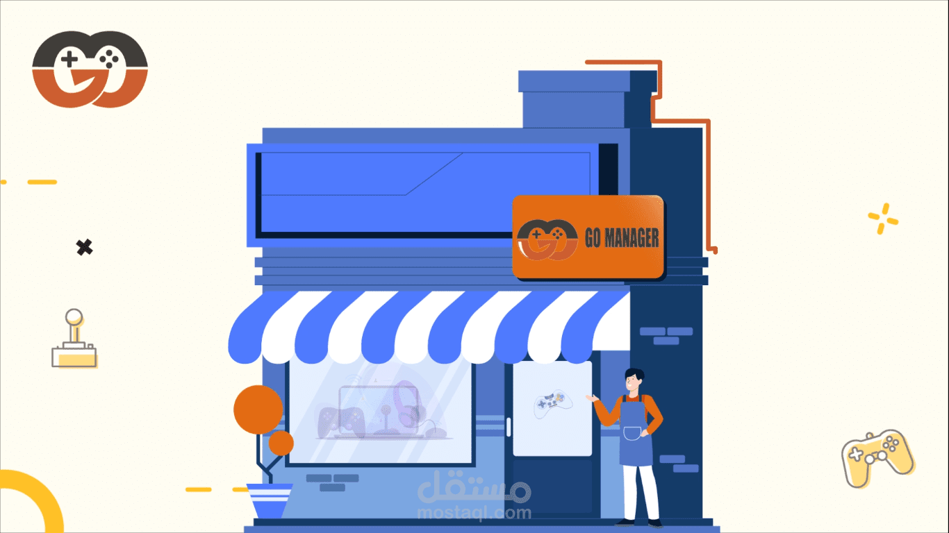 فيديوا موشن جيرافك عن ويبسايت لمحلات البلايستيشن _ Motion Graphic