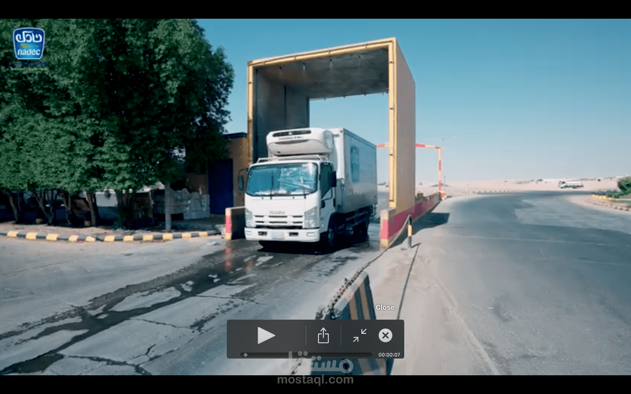 مونتاج فيديو و تعديل الالوان
