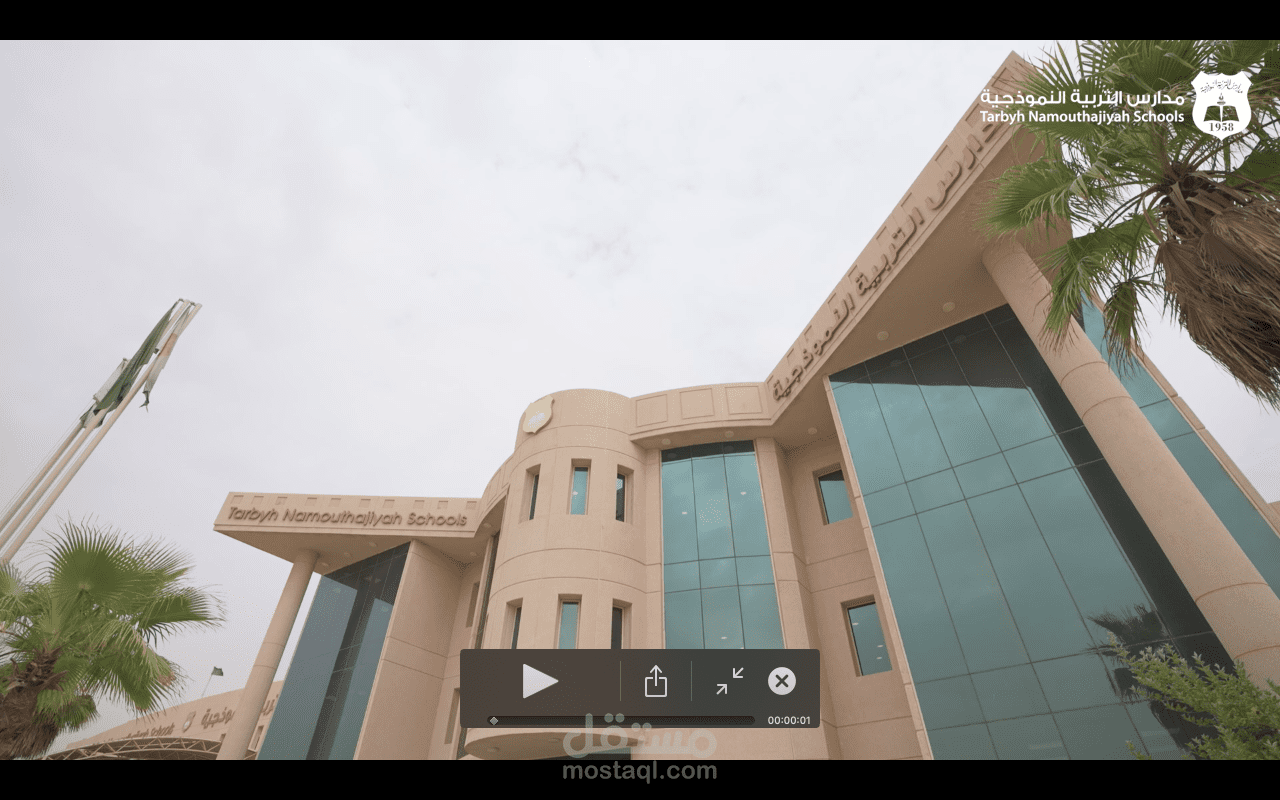 مونتاج فيديو و تعديل الالوان