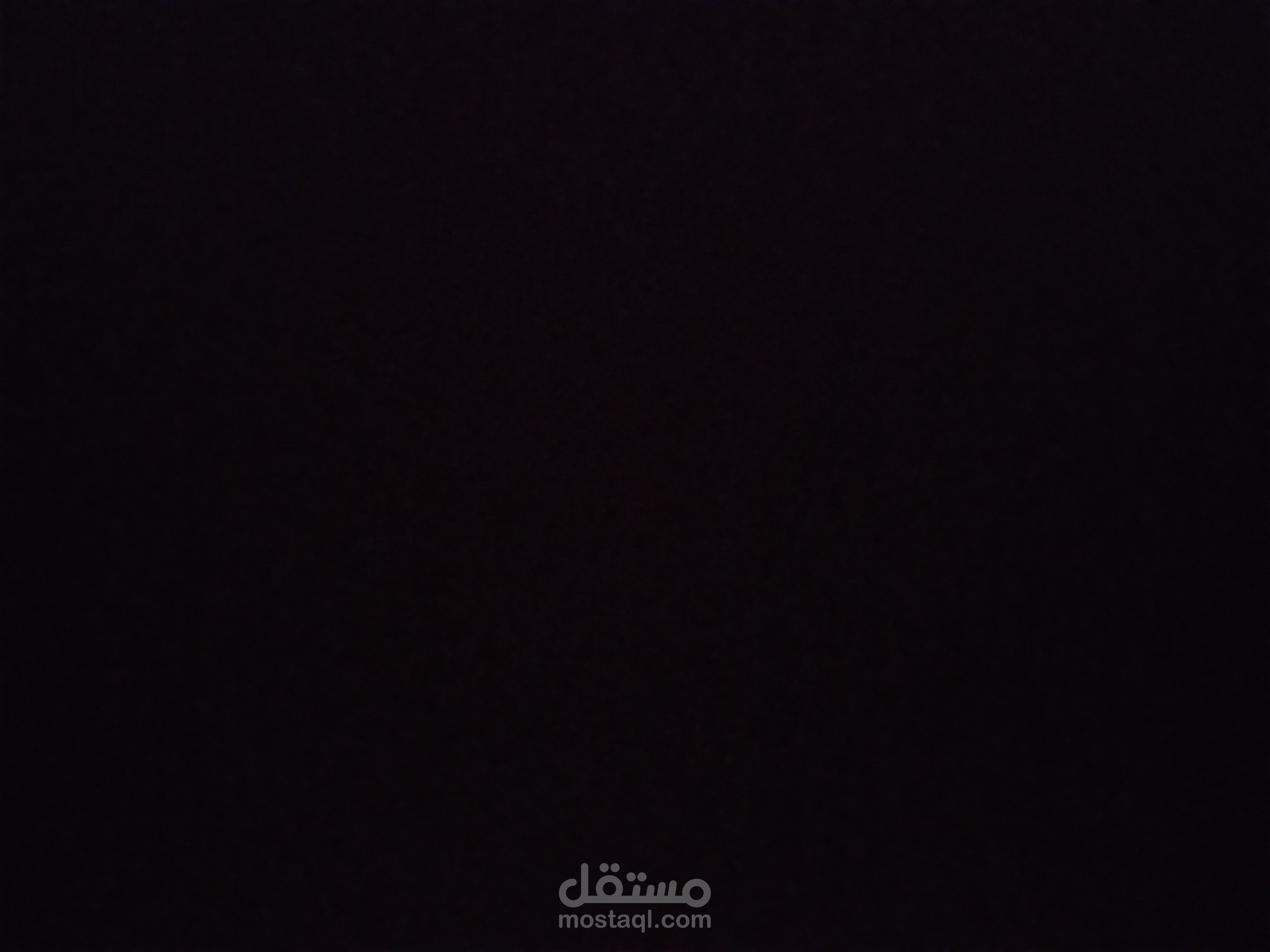 مترجم