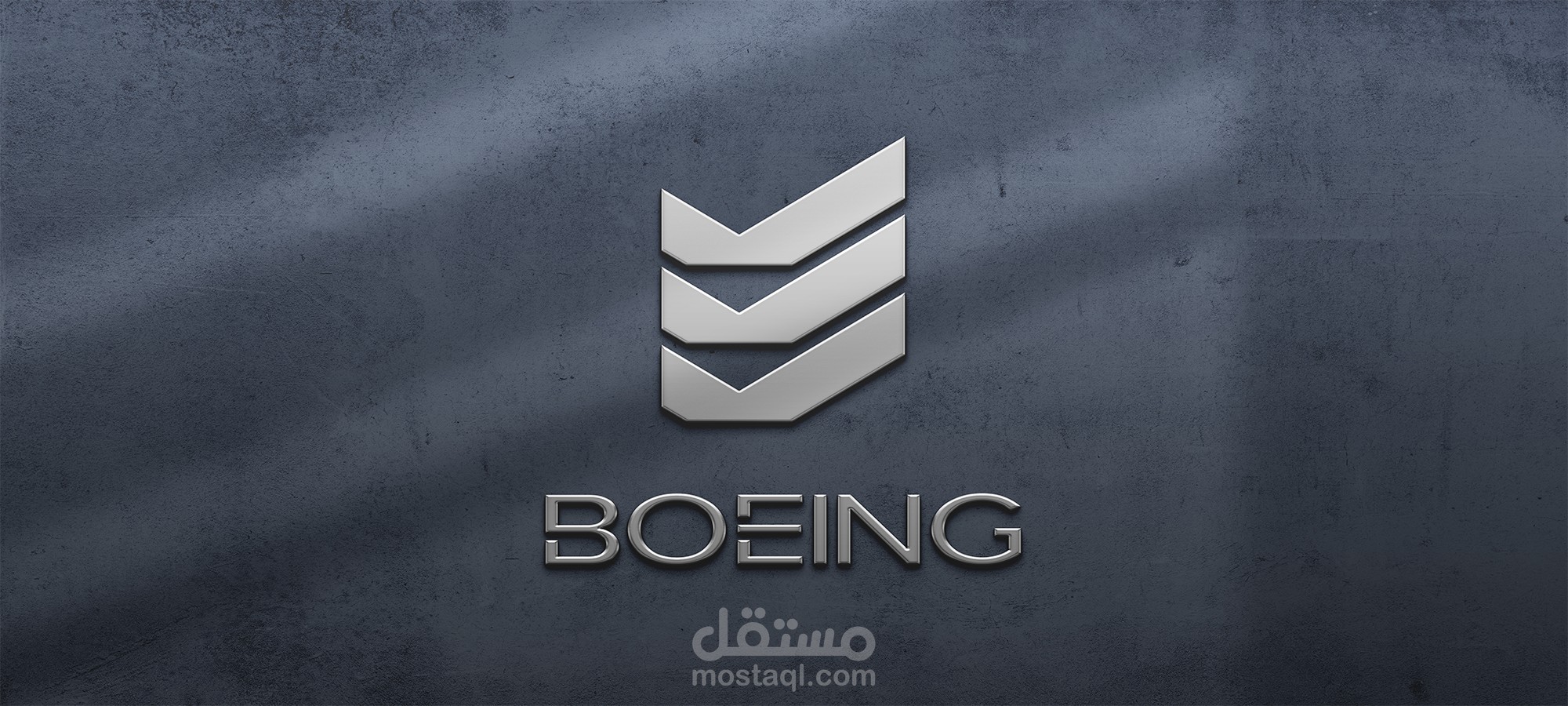 تصميم شعار لشركه طيران