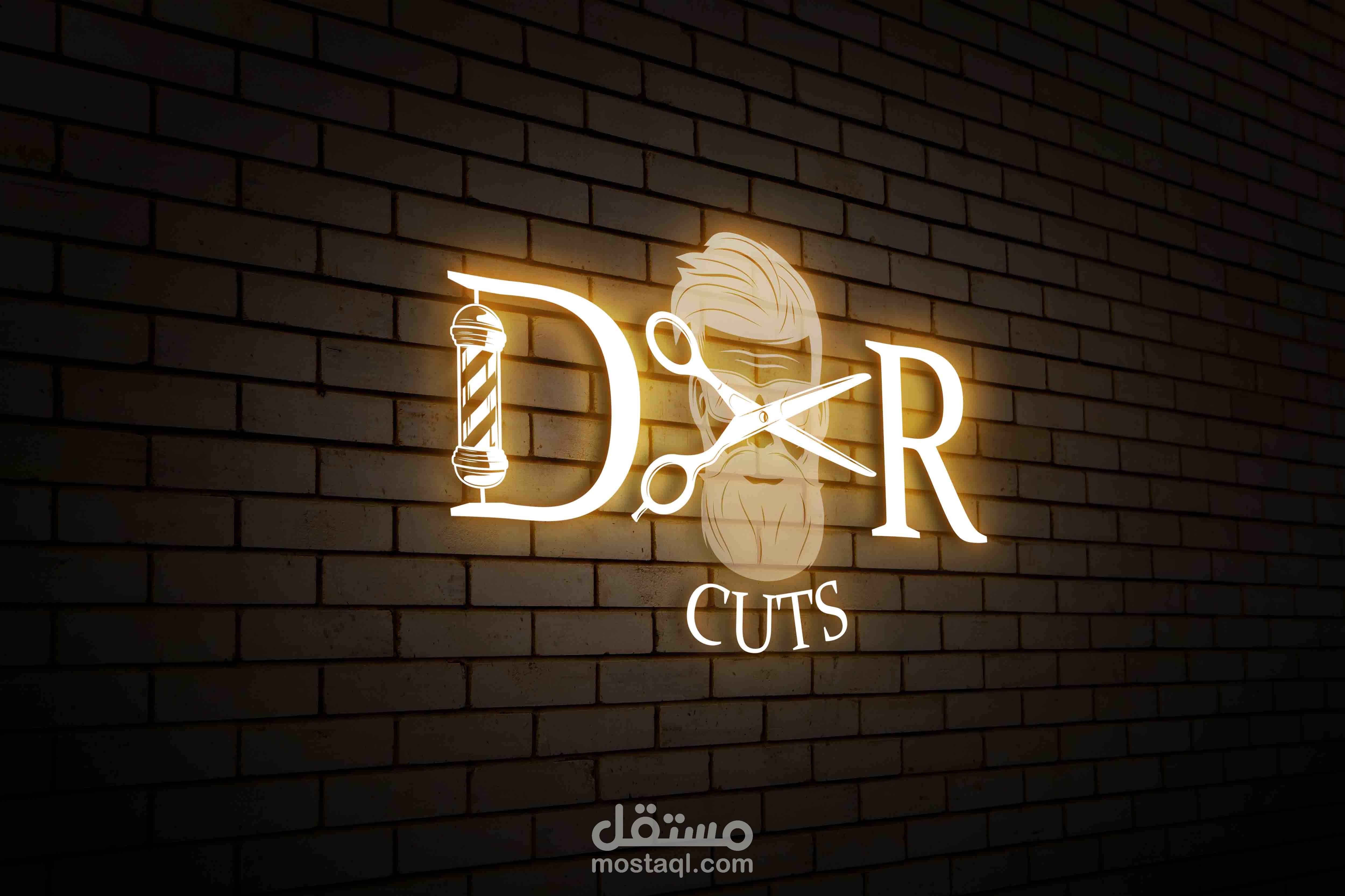 تصميم الهوية البصرية للشعار محل حلاقة dxr cuts.