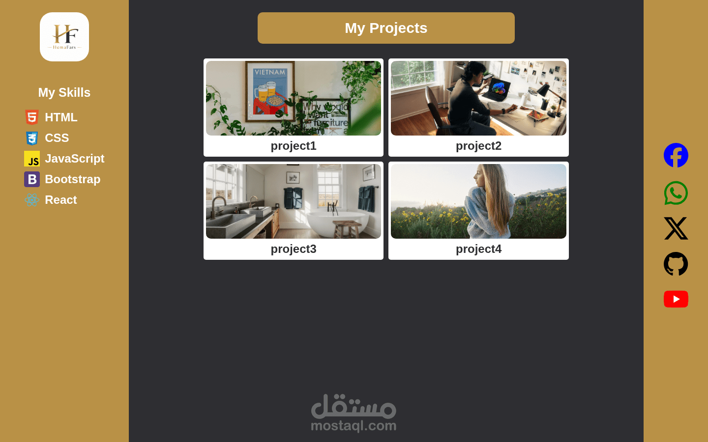 portfolio