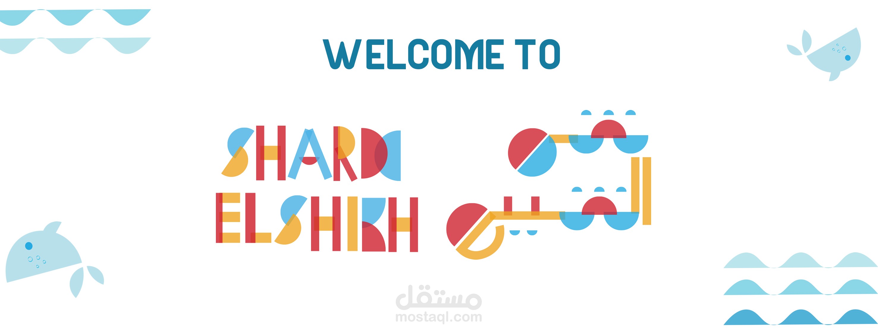 Sharm elshikh branding