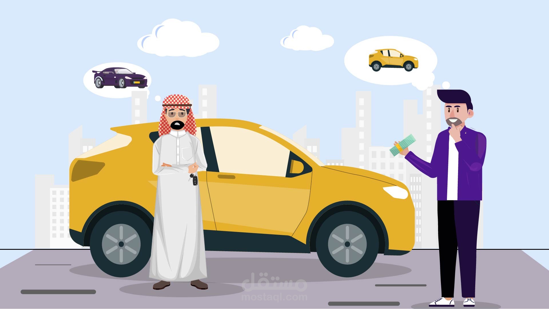 شركه مستورد